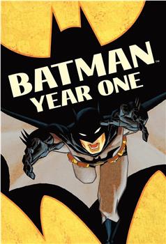 蝙蝠侠：元年在线观看和下载