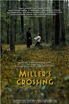 米勒的十字路口在线观看和下载