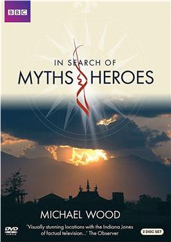 寻找古代的神话与英雄在线观看和下载
