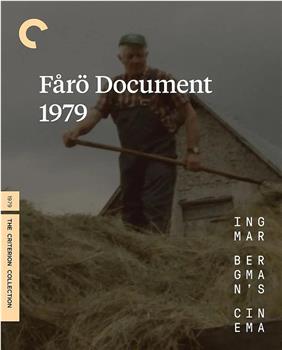 法罗档案1979在线观看和下载