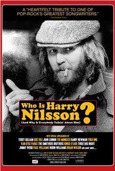 谁是哈里·尼尔森在线观看和下载