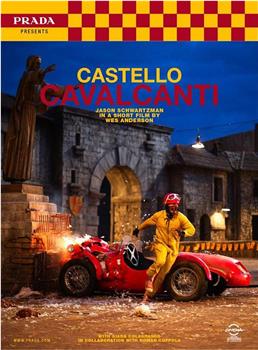 卡瓦尔坎蒂城堡在线观看和下载