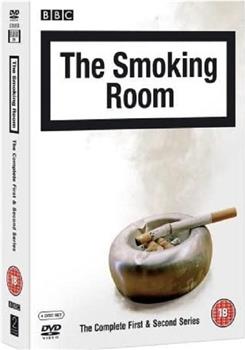 吸烟室的故事在线观看和下载