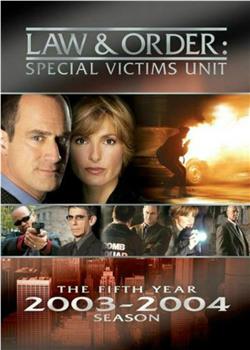 法律与秩序：特殊受害者 第五季在线观看和下载