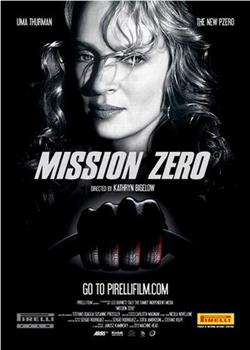 Mission Zero在线观看和下载
