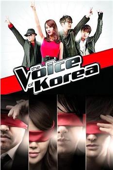 韩国之声 第一季在线观看和下载