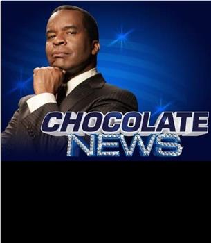 巧克力新闻在线观看和下载