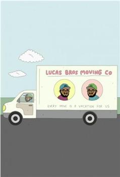卢卡斯兄弟搬家公司 第一季在线观看和下载