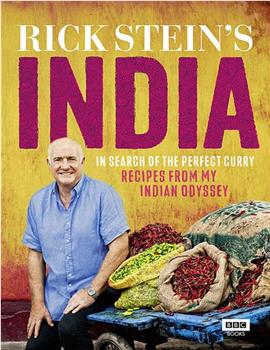 里克·斯坦的印度美食之旅在线观看和下载