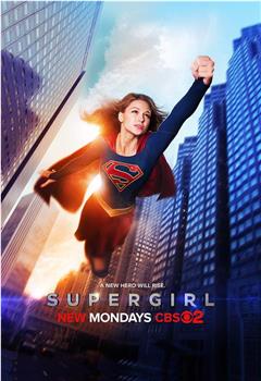 超级少女 第一季在线观看和下载