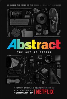 抽象：设计的艺术 第一季在线观看和下载