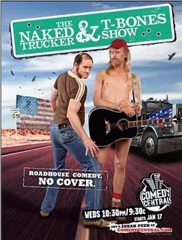 裸体卡车司机和丁字裤儿男人在线观看和下载