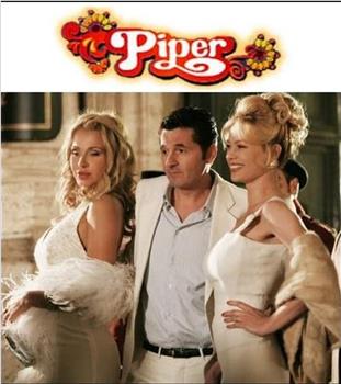 Piper - La serie在线观看和下载