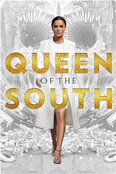南方女王 第二季在线观看和下载