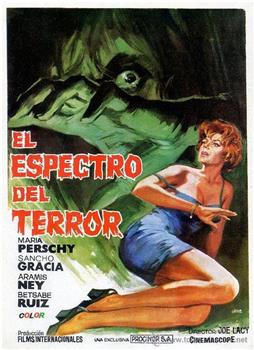 El espectro del terror在线观看和下载