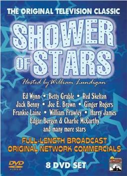 Shower of Stars在线观看和下载