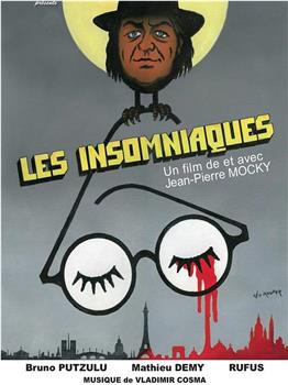 Les insomniaques在线观看和下载