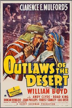 Outlaws of the Desert在线观看和下载
