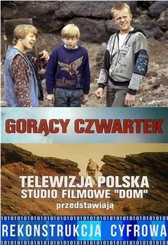 Goracy czwartek在线观看和下载