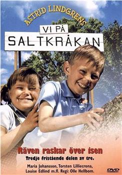 Vi på Saltkråkan在线观看和下载