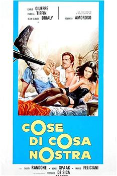 Cose di Cosa Nostra在线观看和下载