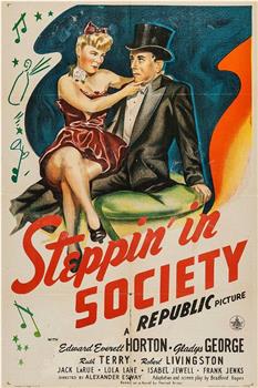 Steppin' in Society在线观看和下载
