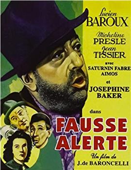 Fausse alerte在线观看和下载