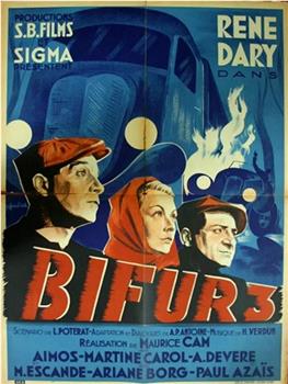 Bifur 3在线观看和下载