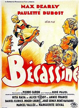 Bécassine在线观看和下载