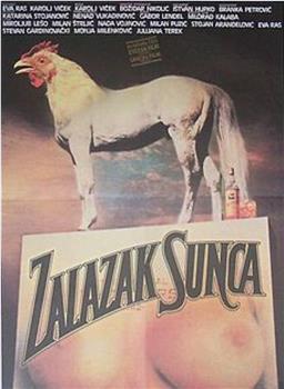Zalazak sunca在线观看和下载
