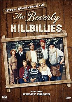The Return of the Beverly Hillbillies在线观看和下载