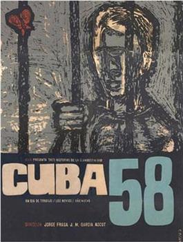 Cuba '58在线观看和下载