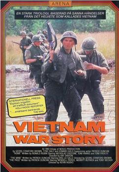 越战故事在线观看和下载