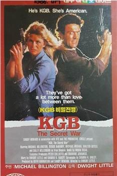 KGB: The Secret War在线观看和下载