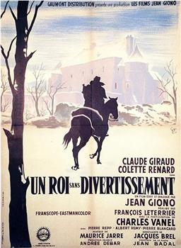 Un Roi sans divertissement在线观看和下载