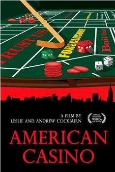 美国赌场在线观看和下载