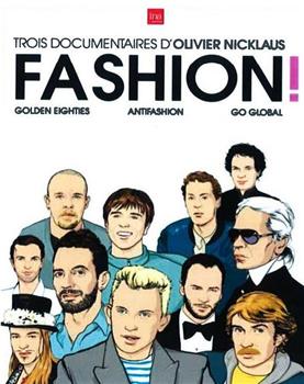 Fashion!在线观看和下载