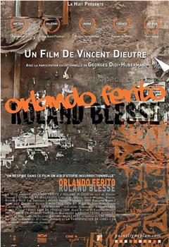 Orlando Ferito - Roland blessé在线观看和下载