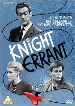 Knight Errant Limited在线观看和下载