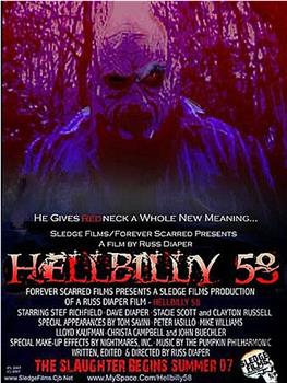 HellBilly 58在线观看和下载