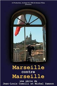 Marseille contre Marseille在线观看和下载
