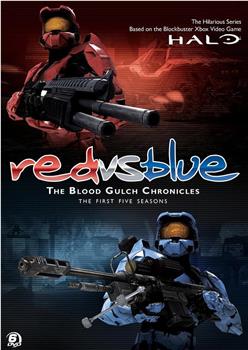 红蓝大作战 第一季在线观看和下载