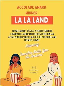 La La Land在线观看和下载