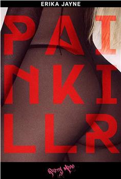 Erika Jayne: Painkillr在线观看和下载
