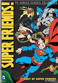 DC超级朋友 第一季在线观看和下载