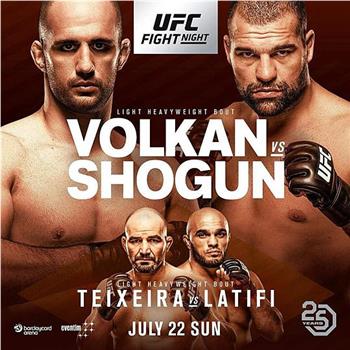 UFC Fight Night 134：沃尔坎VS胡阿在线观看和下载