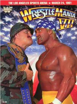 WrestleMania VII在线观看和下载