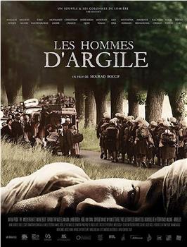 Les hommes d'argile在线观看和下载
