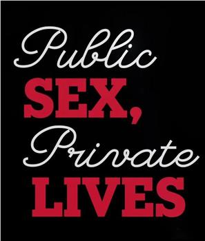 公开性爱，私人生活在线观看和下载