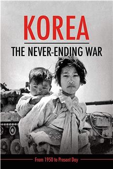 朝鲜：永无止尽的战争在线观看和下载